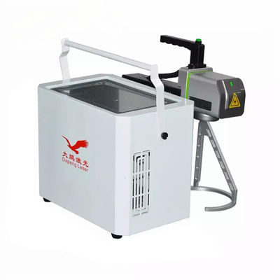 Handheld Portable Laser Marking System