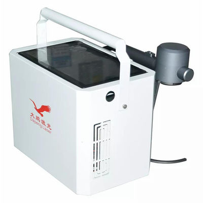 Handheld Portable Laser Marking System